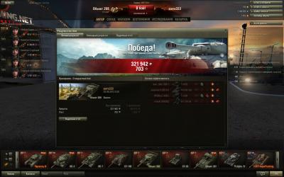 Прикрепленное изображение: shot_004.jpg